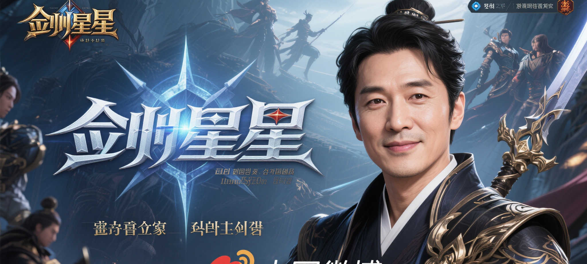 Baccarat百家乐最新APP下载