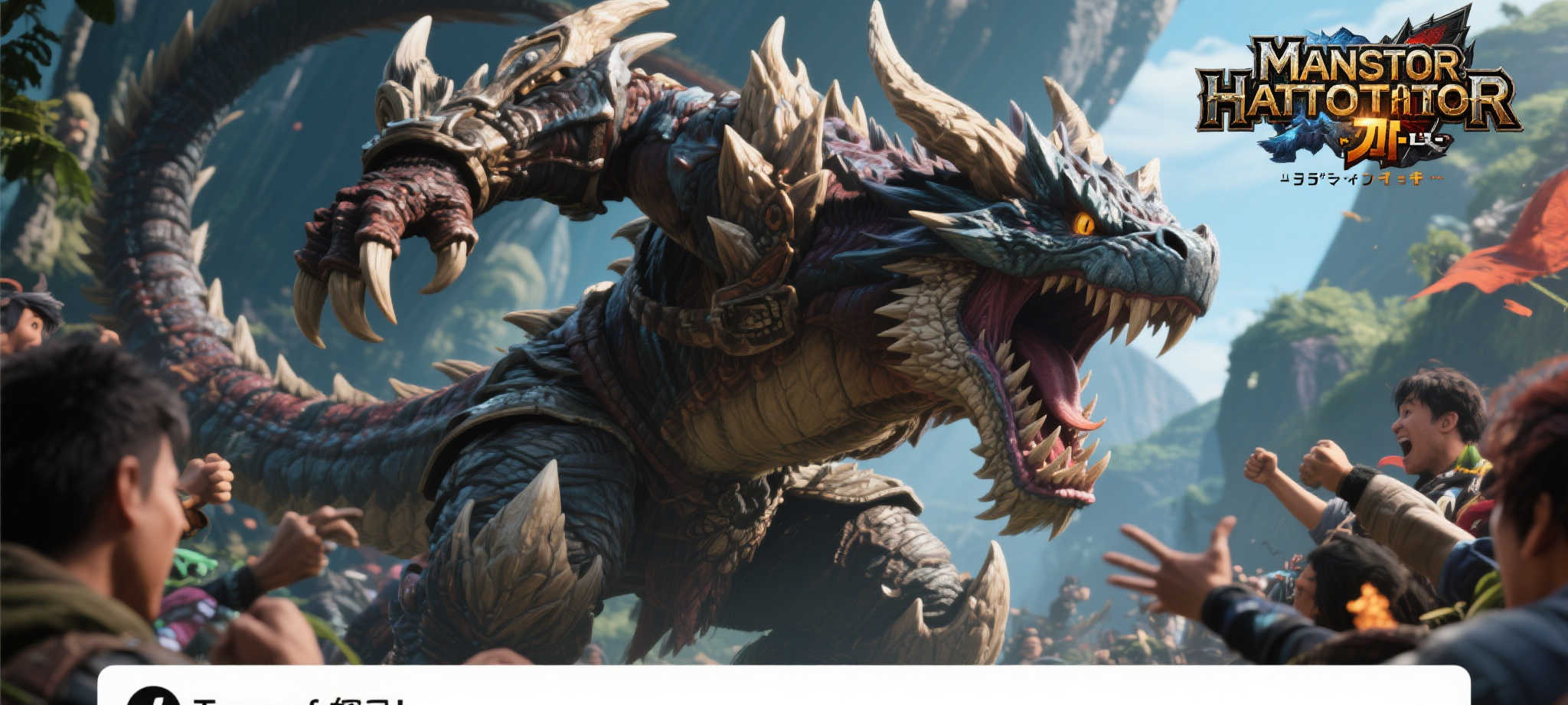 Baccarat百家乐简介