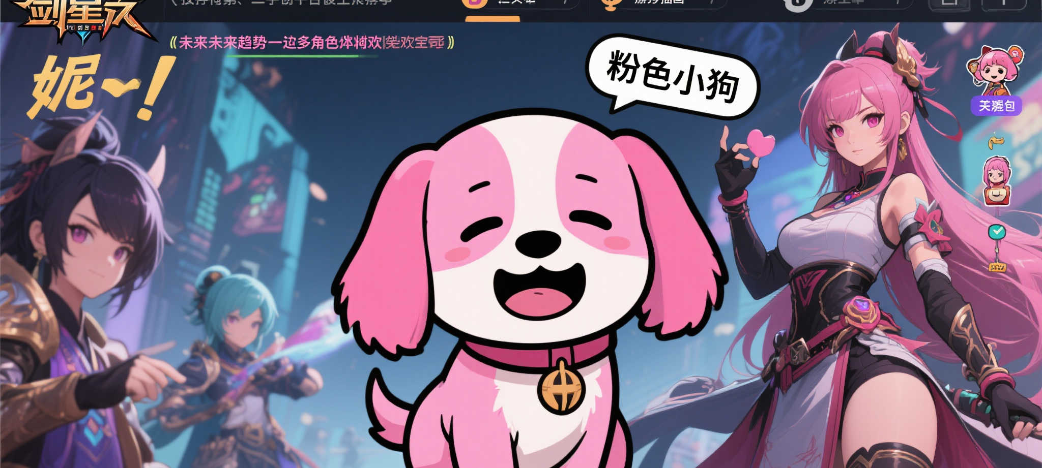 Baccarat百家乐手机APP下载